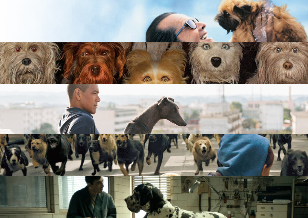 Dogs on Screen – nieuwe klassiekerreeks!