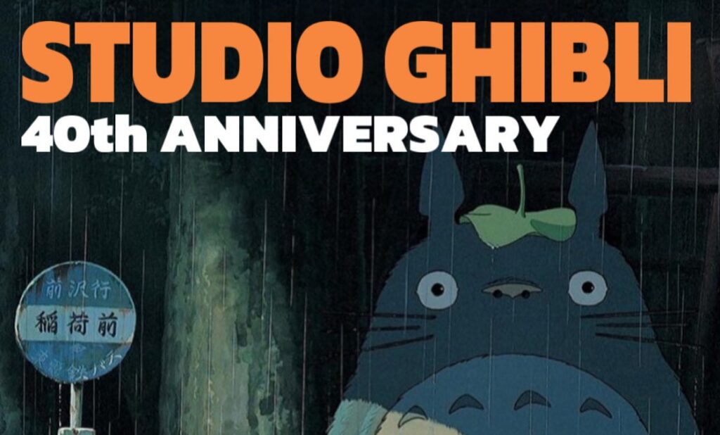 Studio Ghibli – 40 jaar