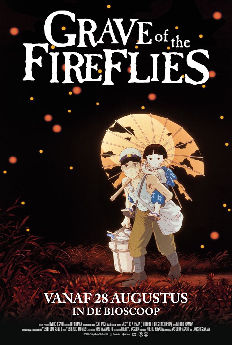 Film Poster