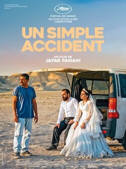 Film Poster