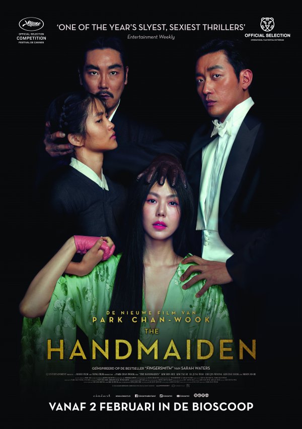 Film Poster
