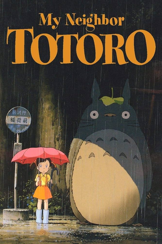 Film Poster