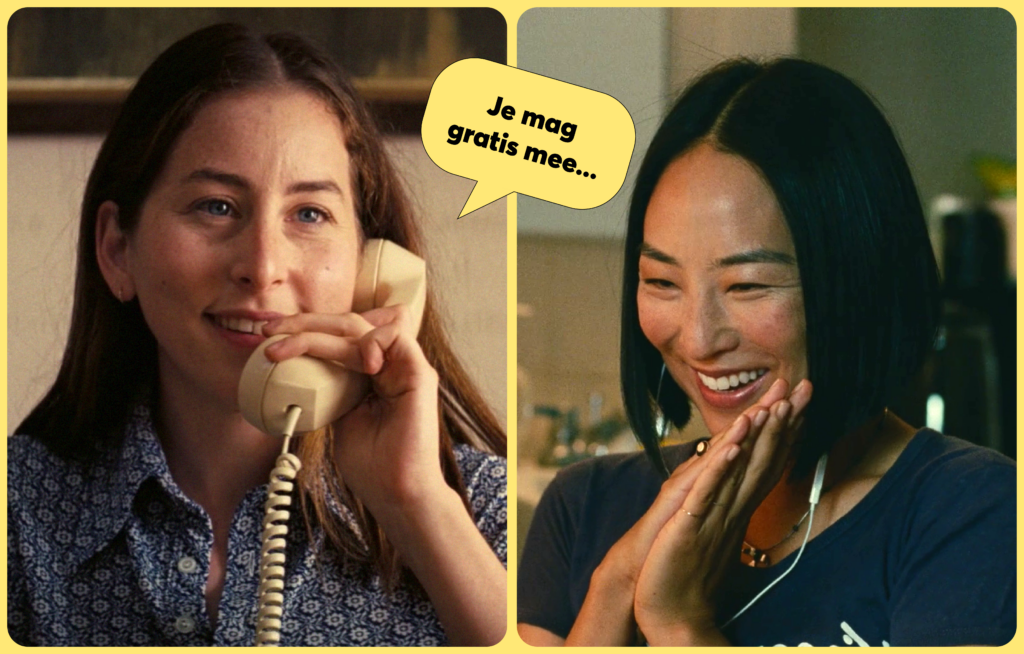 Neem gratis je vrienden mee: Cineville Vriendenweekend!