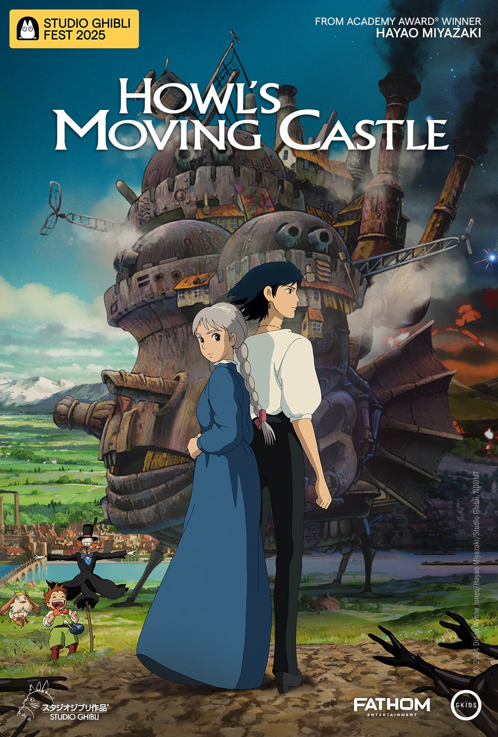 Film Poster