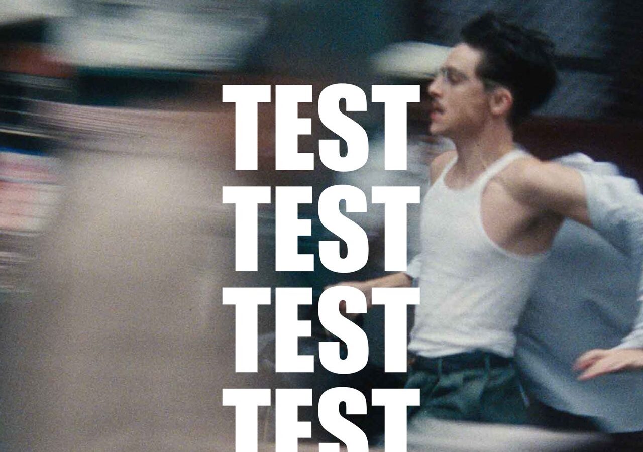 Testscreenings in het nieuwe Lumen